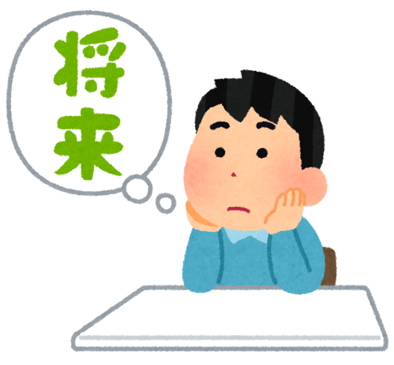 商業高校、工科高校で、就職希望なら「勉強」って意味なくない？　いやいや、逆にむっちゃ大事です！　その理由とは？