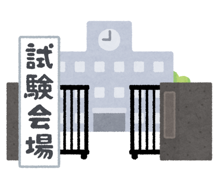 私立高校一般入試　３日目終了！　受験お疲れさまでした！