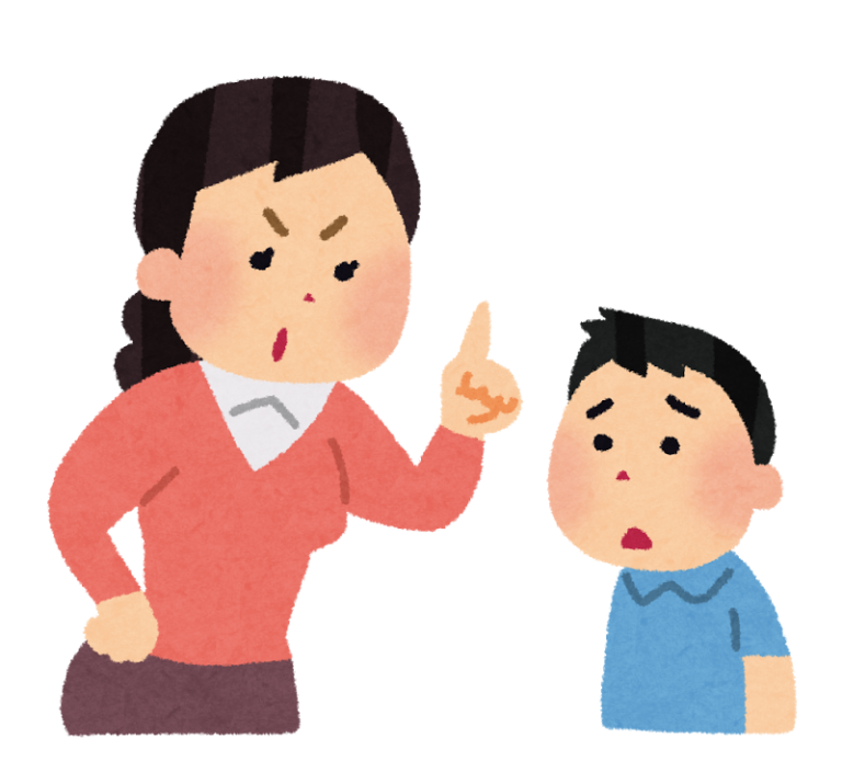 通知表は今年１年の結果です。これをもとに来年の計画を立ててみましょう！