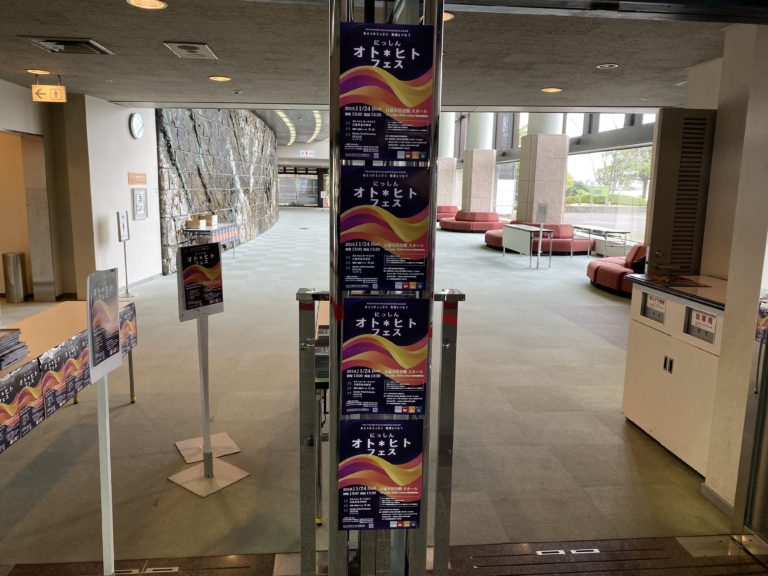 11月３回目の本番からの、高校生のテスト対策