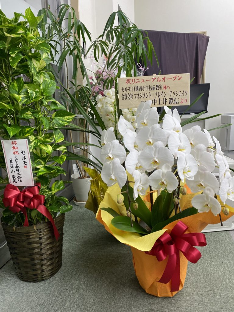 卒塾生が片付けを手伝ってくれました！