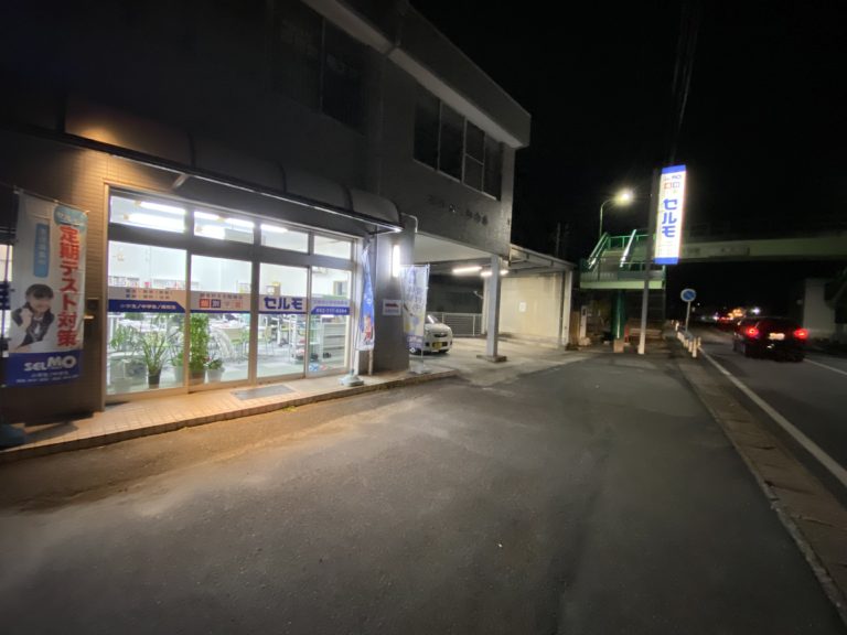 中３生の学年末テスト初日、恒例の早朝学習会を実施しました！