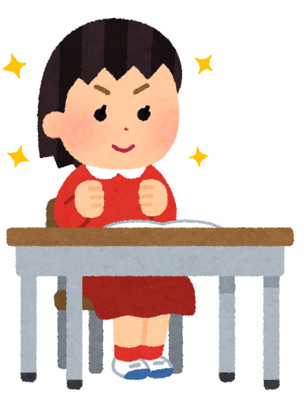 体験に来られたお母さん、わが子が1時間半集中して勉強する姿を見てびっくりです！ | 日進市の学習塾【個別学習のセルモ】