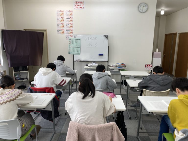 入試対策講座　第17回　実践編9回目、私立推薦組には、宿題が届きました！