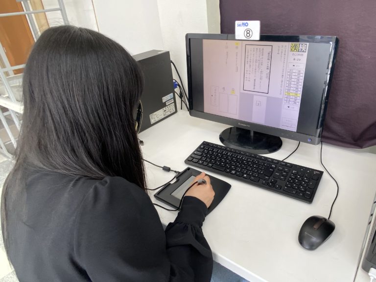 今日は、外部生が漢検CBTにチャレンジしてくれました！　さらに春期講習にも参加いただけるかも！