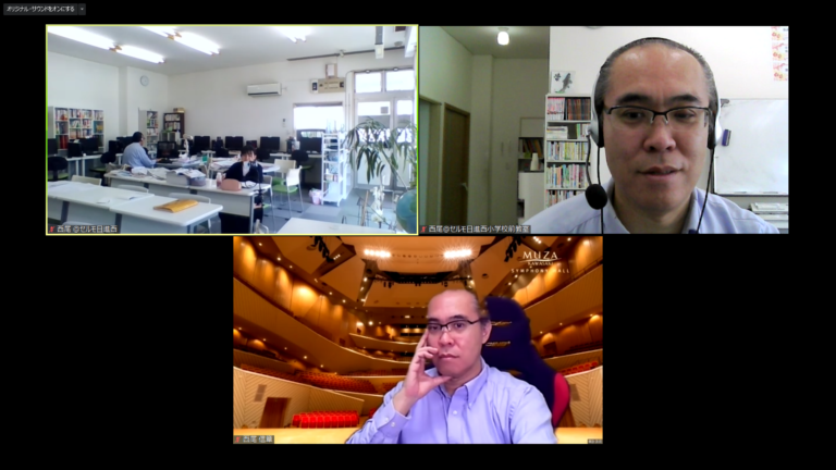 Zoomで打ち合わせが重なったときの必殺技「分身の術！」