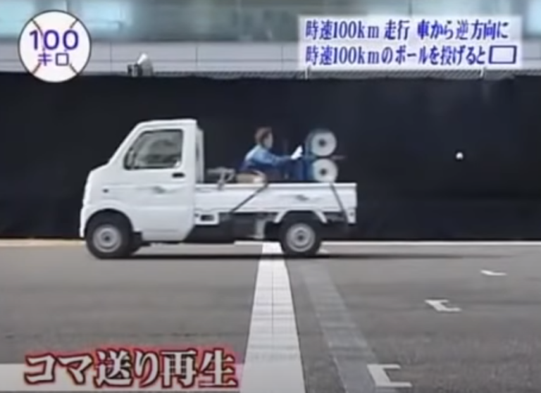 物理の予習、まずは物理エンジンの映像を見るのもわかりやすいかも。