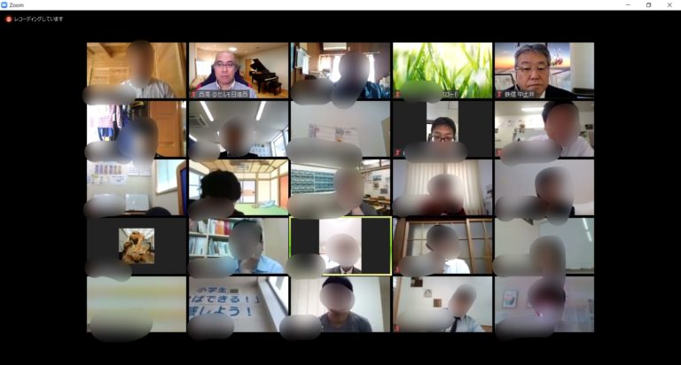 今日は、１日　Zoom三昧