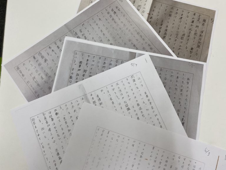 作文トレーニング、５日間続いています！　お母さんからはゴーストライター疑惑も（笑）