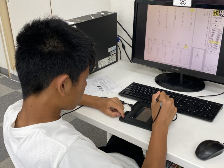 中３生が漢検CBTでリベンジ受験！　再度３級にチャレンジしてくれました！