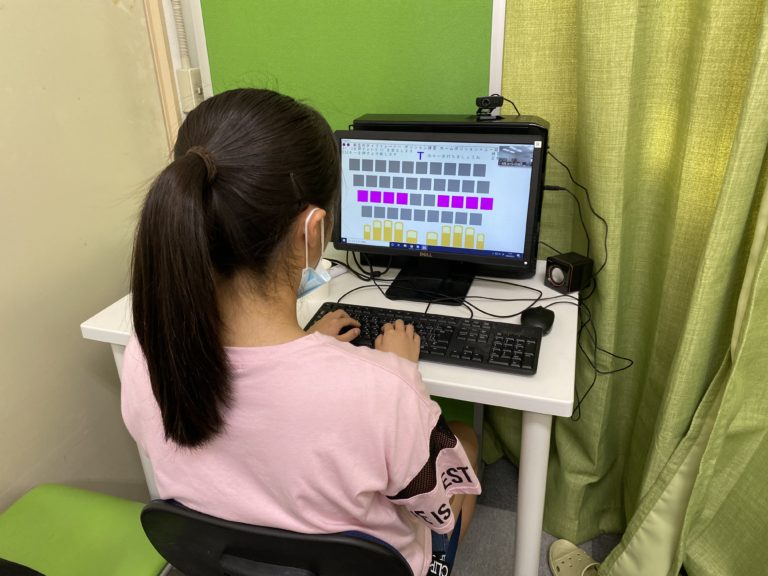 商業高校生の予習は、まずはタッチタイピングから！