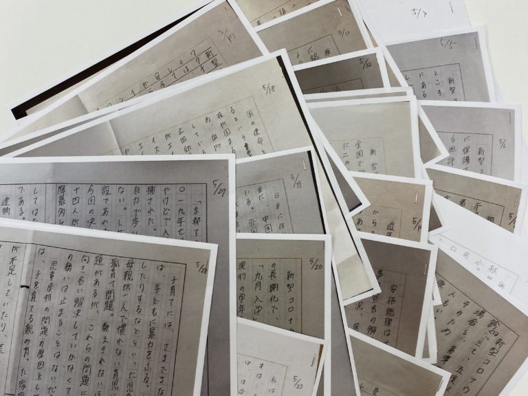 作文トレーニング、約1ヶ月続いています！　明らかに語彙力が高まってきました！