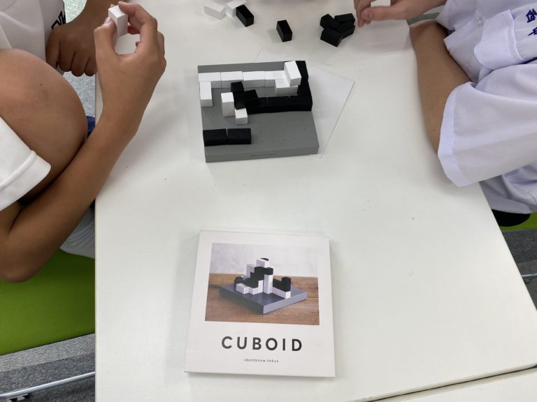 中学１年生に人気のテーブルゲームCUBOID　空間認知能力が鍛えられます！
