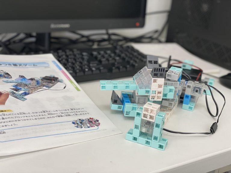 動くゲーム機が進化しました！