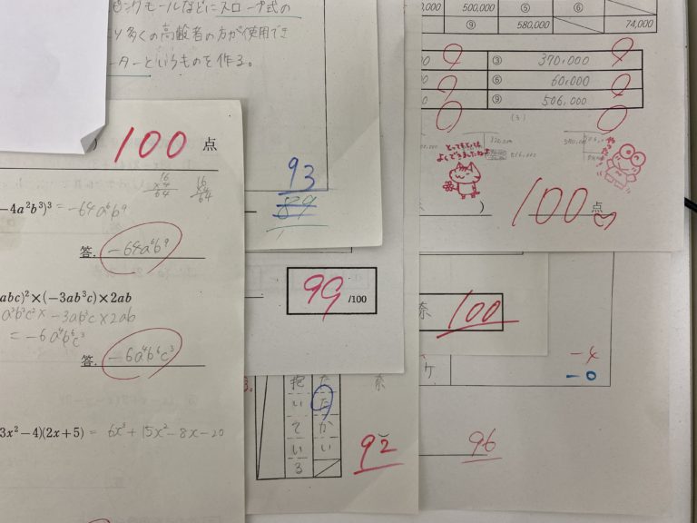 高校に入って初めてのテストで3教科で100点！　平均も97点越え！　それでも悔しがっています！
