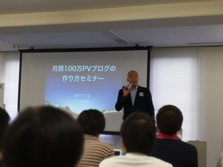 Blog毎日更新　４周年！　Blog読者の保護者さんが増えてきました～