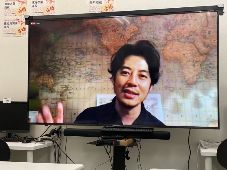 キングコング西野亮廣さんの特別授業「夢の叶え方」無事終了しました！