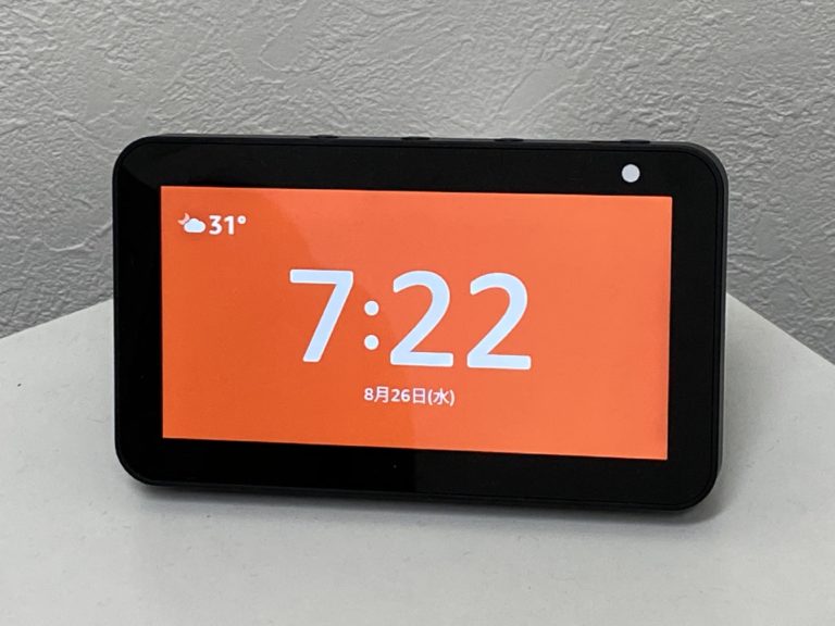 高校生部屋をスマートルームにアップグレードしました！