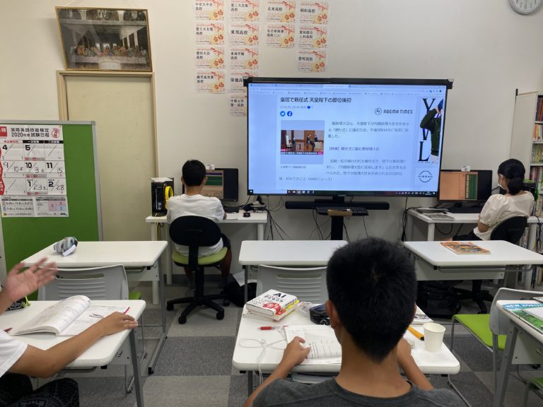 菅新総理誕生！　臨時国会、首班指名選挙、組閣、天皇の国事行為とは？