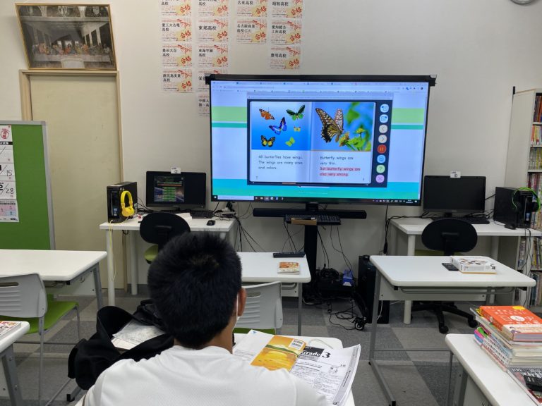 英語が苦手だった中３生が英語だけで23点UP　５教科でも48点UP！　どんな勉強したの？