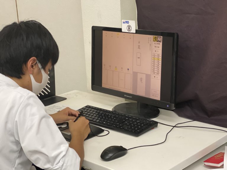 高校３年生が漢検CBTで２級に挑戦！　AO、自己推薦に間に合うか！？