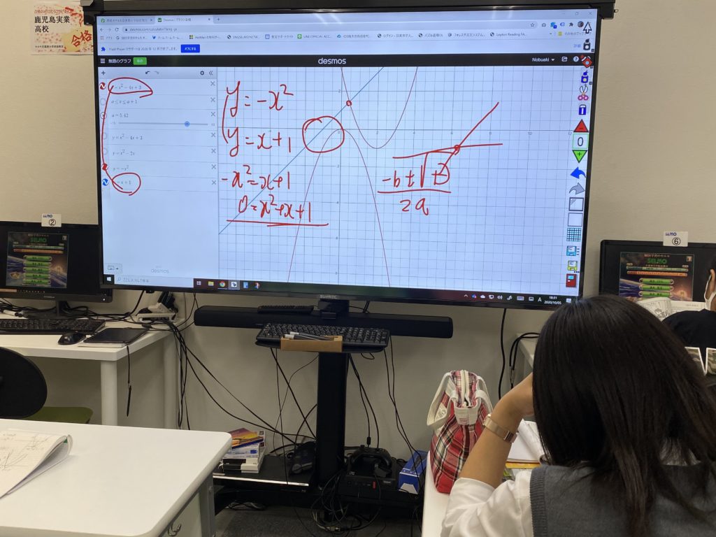 高校生のテスト勉強の秘訣は、すぐに できることですね！ 日進市の学習塾【個別学習のセルモ】