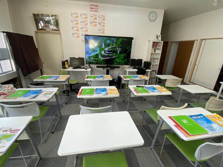 入試対策講座　第１回　本格的な入試対策トレーニングのスタートです。