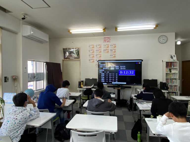 入試対策講座の中で、第４回　愛知県全県模試を実施しました！　私とのガチの勝負の結果は・・・？