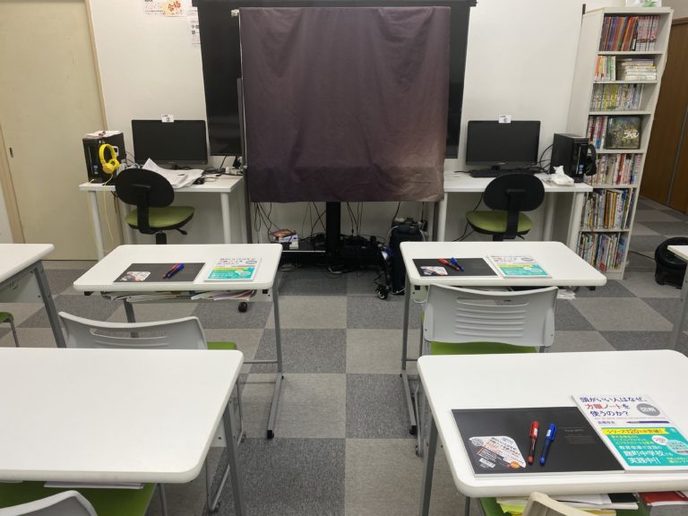 保護者・高校生向け「方眼ノート１Dayベーシック講座」を初開催！　保護者様のお困りごとの解決のお手伝いができました！