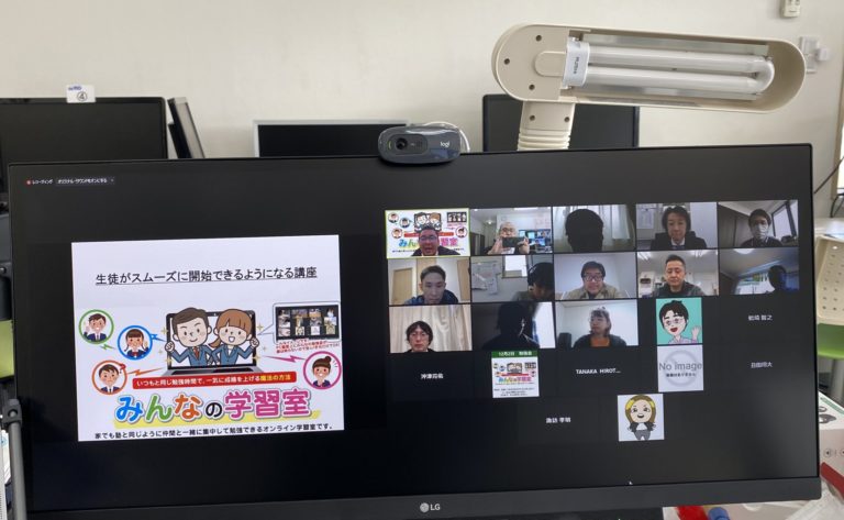 たまには自分のためにお買い物！　ウルトラワイドディスプレイの使い勝手は？