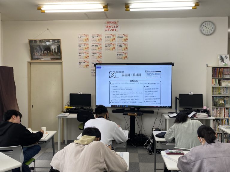 入試対策講座　第６回　前半の解説編　無事終了しました！