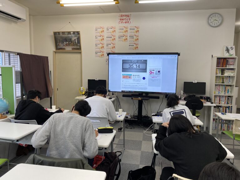 入試対策講座　後半の部　第１回　実践編スタートです！