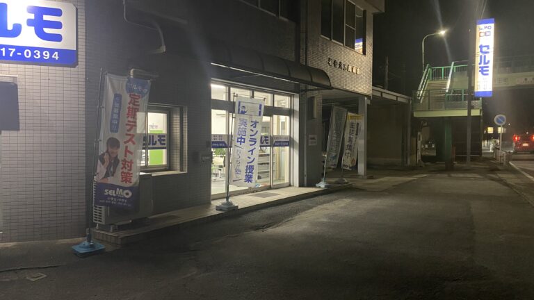 日進西中学校の３学期 学年末テスト初日、恒例の早朝学習会を実施しました！