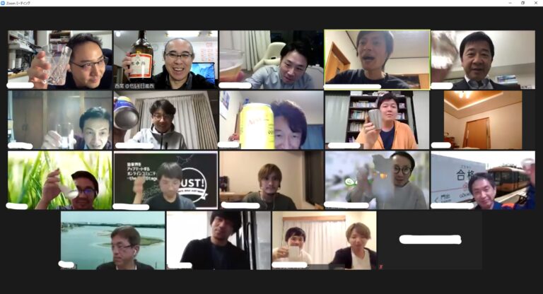 GW初日は、久々のオンライン飲み会でした！