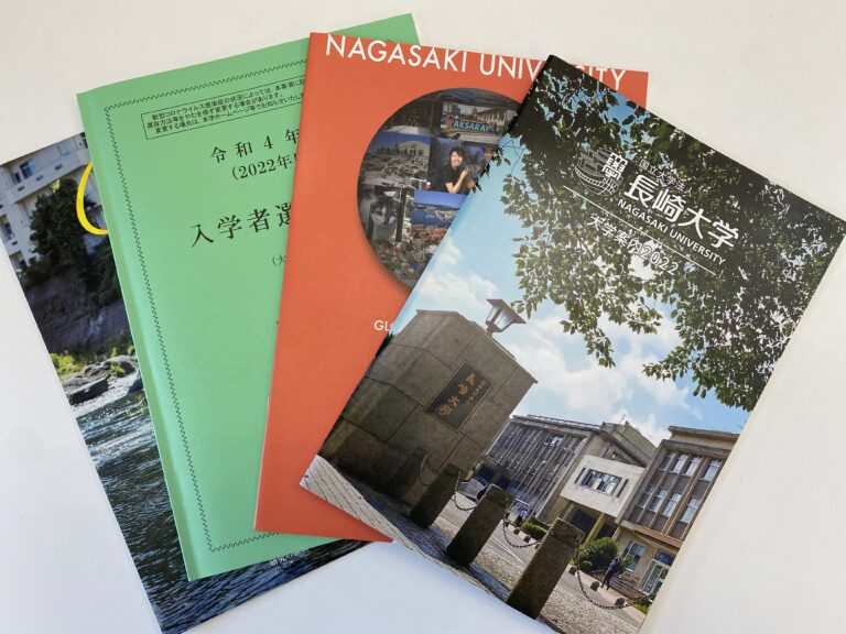 高３生が遠く長崎までオープンキャンパスに出かけてきました！