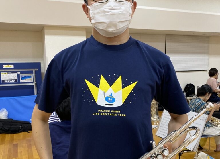 ドラクエの練習がスタート！　ゲーム音楽大好きのパートリーダーは大喜びです！