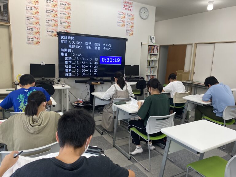 中３生を中心に第３回愛知全県模試を実施しました！
