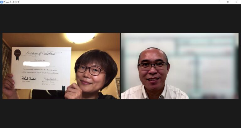 Clubhouseでの私の話を聞いたリスナーの方に「方眼ノート１Dayベーシック講座」を手渡すことができました！　