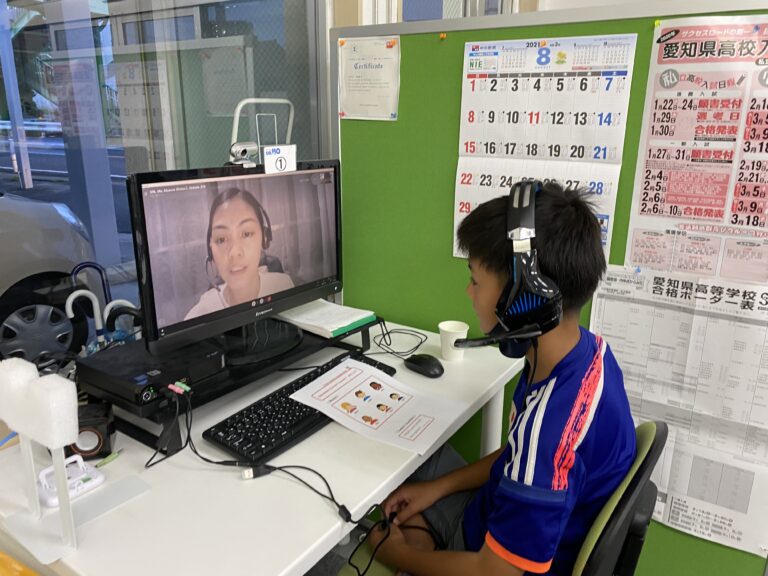 オンライン英会話スタート！　中学までに英語をキャッチアップしたいですね！