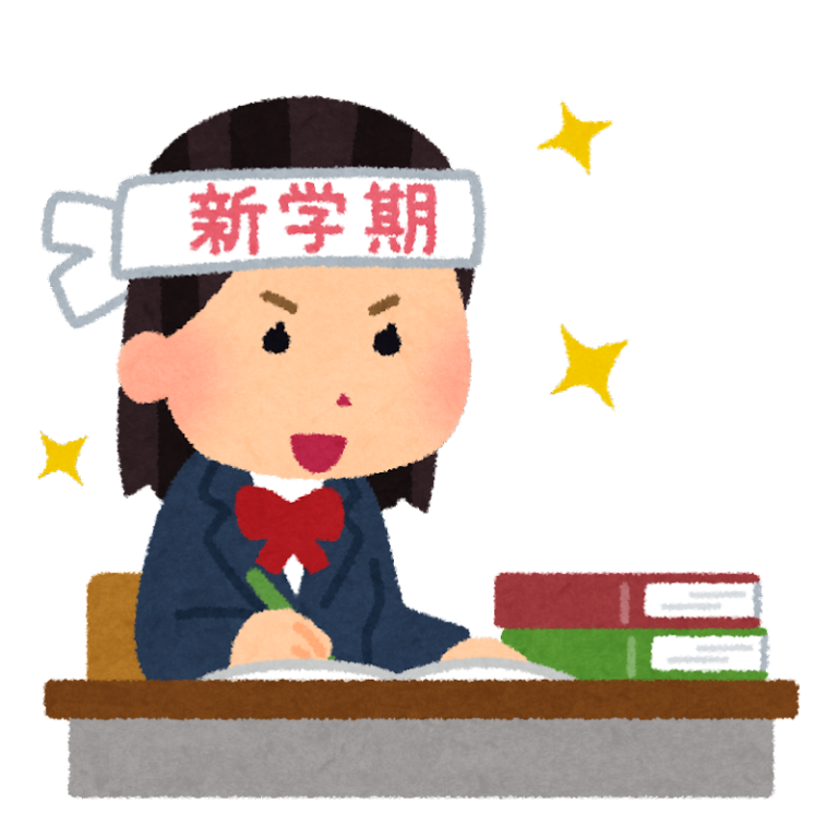 受験が終わった３月、中学卒業後～高校入学までの間にすべきことはこれだ！