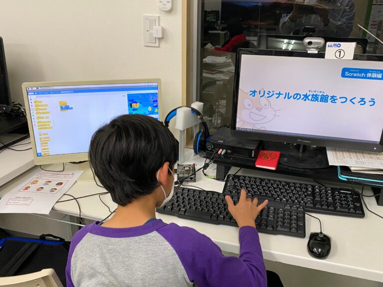 プログラミングとオンライン英会話のダブル受講です！