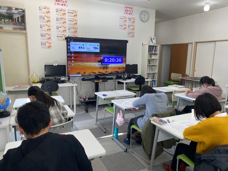 入試対策講座　第８回　冬休み前に公立高校入試の過去問に挑戦しました！