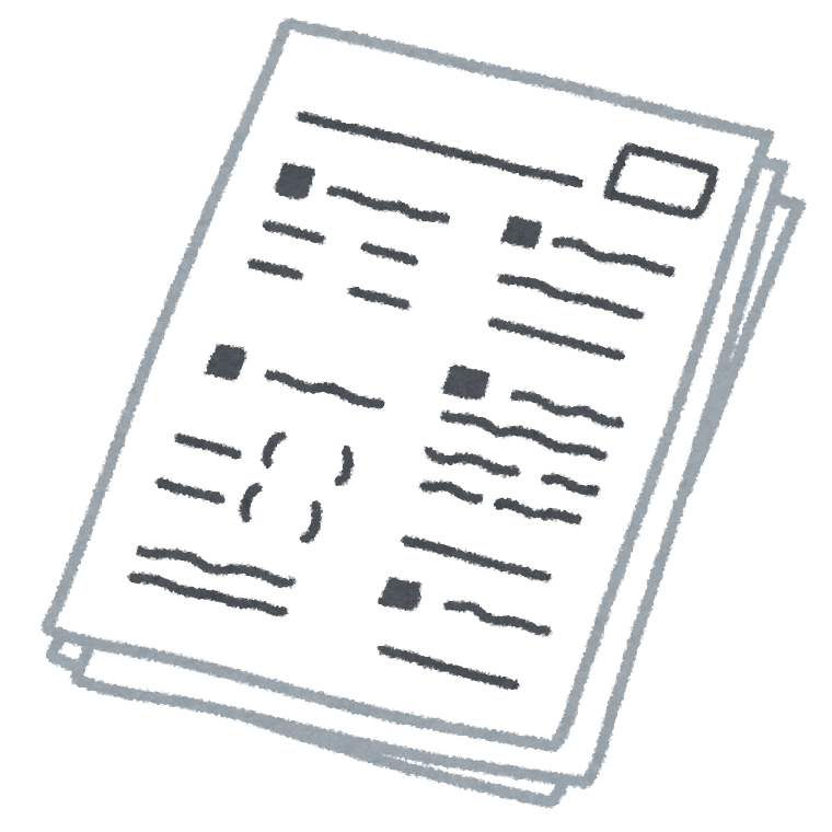 これって英語のテスト？　自分の考えを書いたらバツになるってなぜ？？