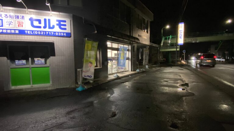 中３生の学年末テスト初日、恒例の早朝学習会を実施しました！