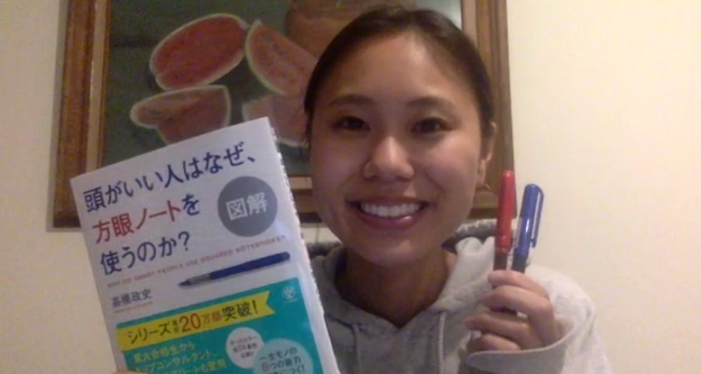 メキシコにいる先生に「方眼ノート１Dayベーシック講座」を手渡しています！