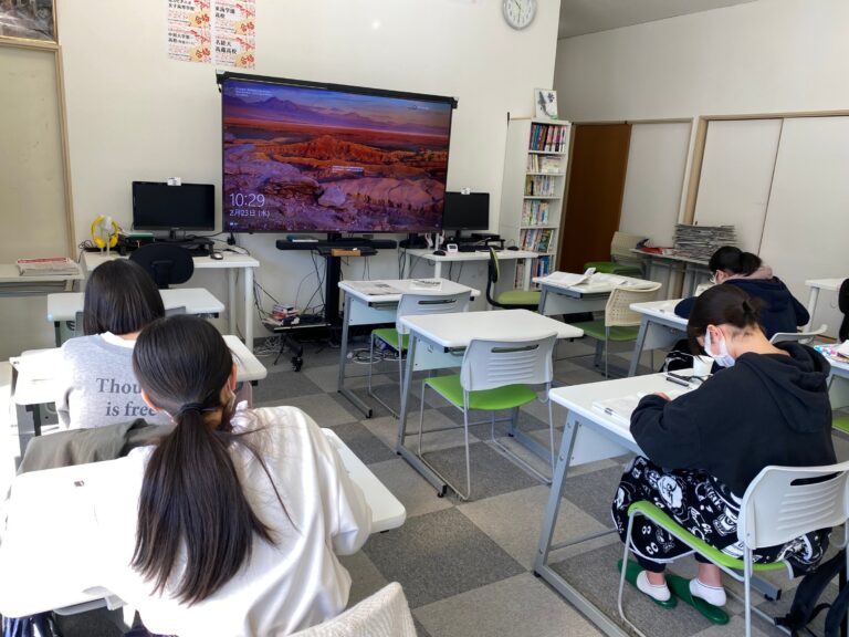 入試対策講座　後半の部　第６回　倍率が発表になりギュッと引き締まってきましたね。