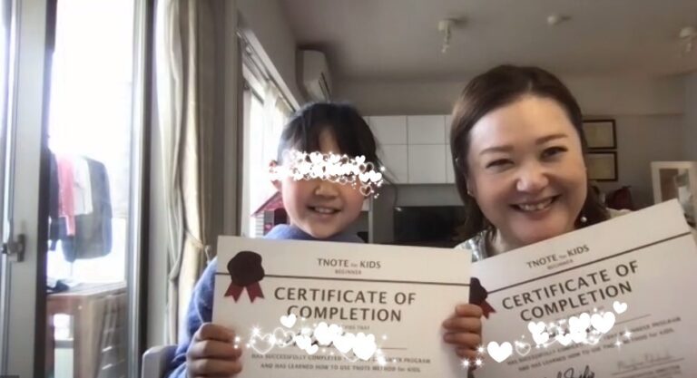 子どもが自分で成績も人生も変えられるようになる「たった1つ」のこと？　を手渡せました！