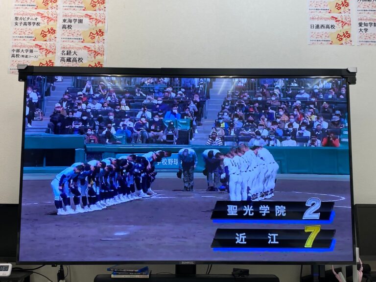 卒塾生が甲子園が終わりました！　甲子園で２本のヒットは立派ですね！