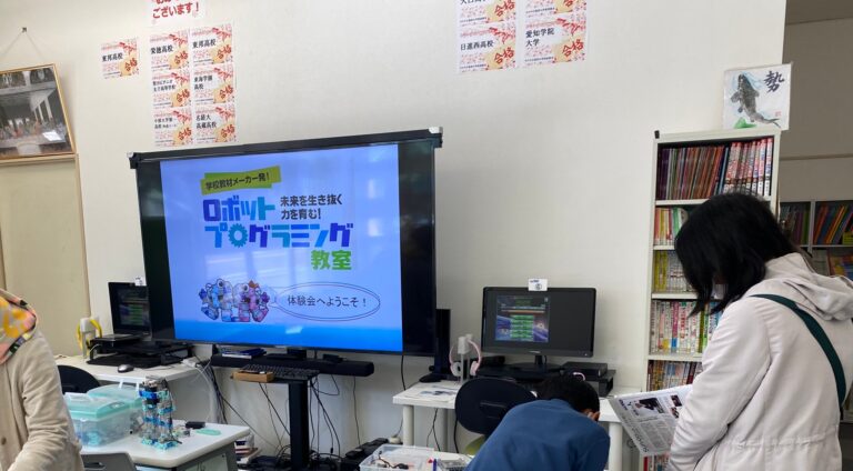 ロボットプログラミング教室の体験会を実施しました！