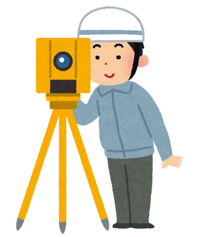 農業高校生からの手強い質問！、測量の問題を初めて解いてみました！